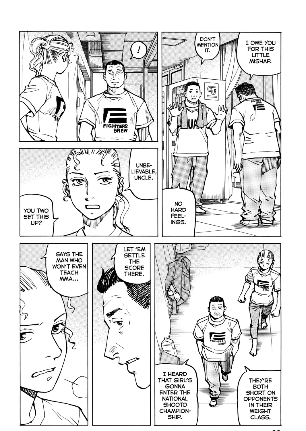 Read All-Rounder Meguru chapter 62 image 6 on Lezhin