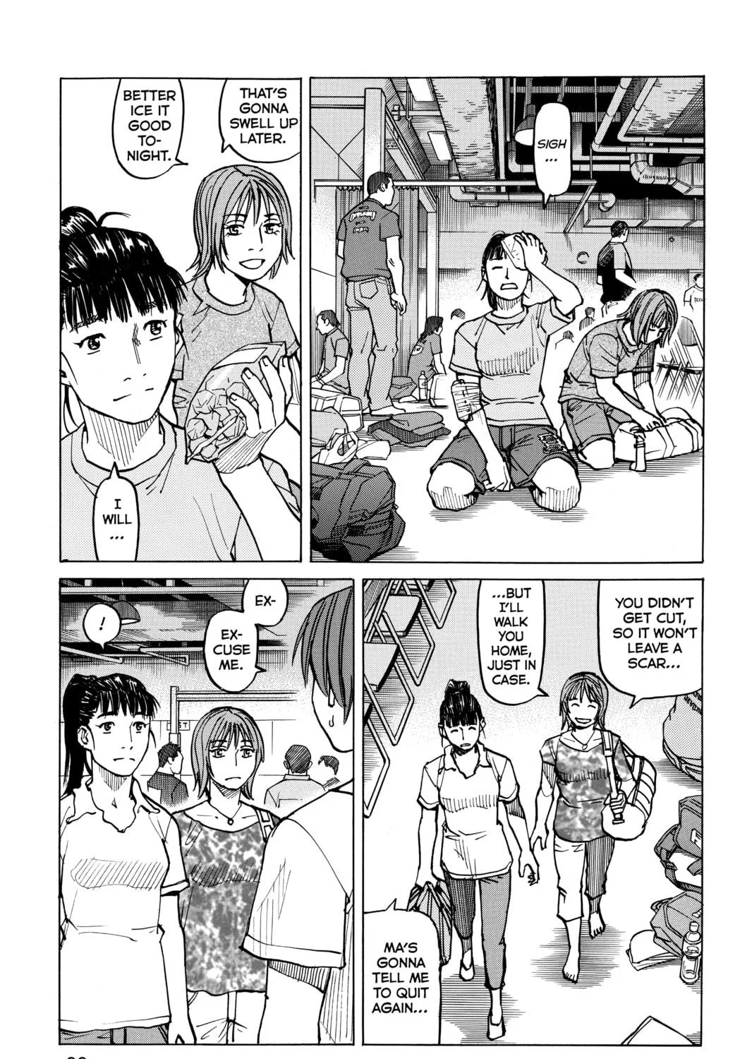 Read All-Rounder Meguru chapter 62 image 8 on Lezhin