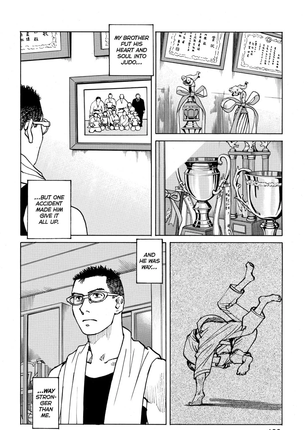 Read All-Rounder Meguru chapter 64 image 10 on Lezhin
