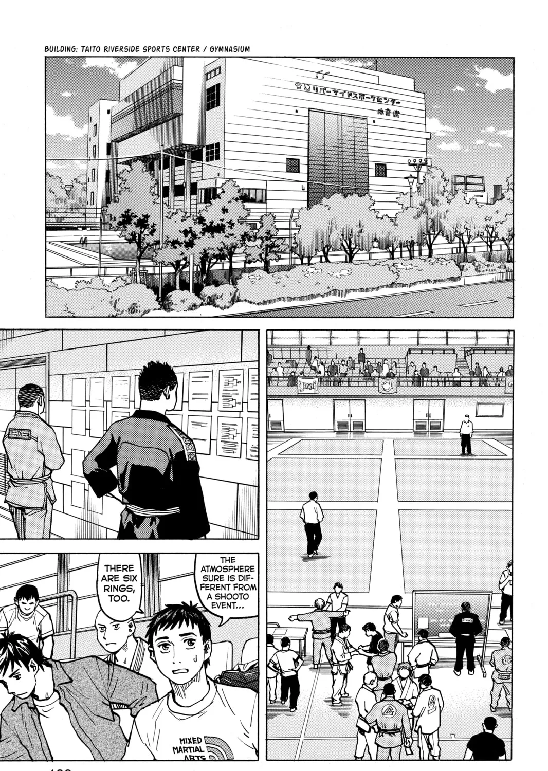 Read All-Rounder Meguru chapter 64 image 12 on Lezhin
