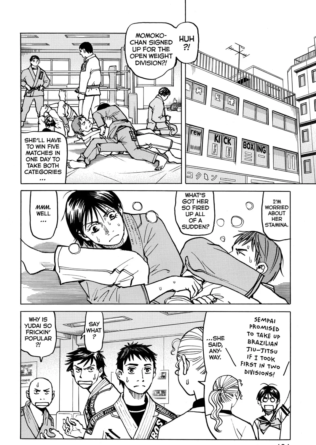 Read All-Rounder Meguru chapter 64 image 2 on Lezhin