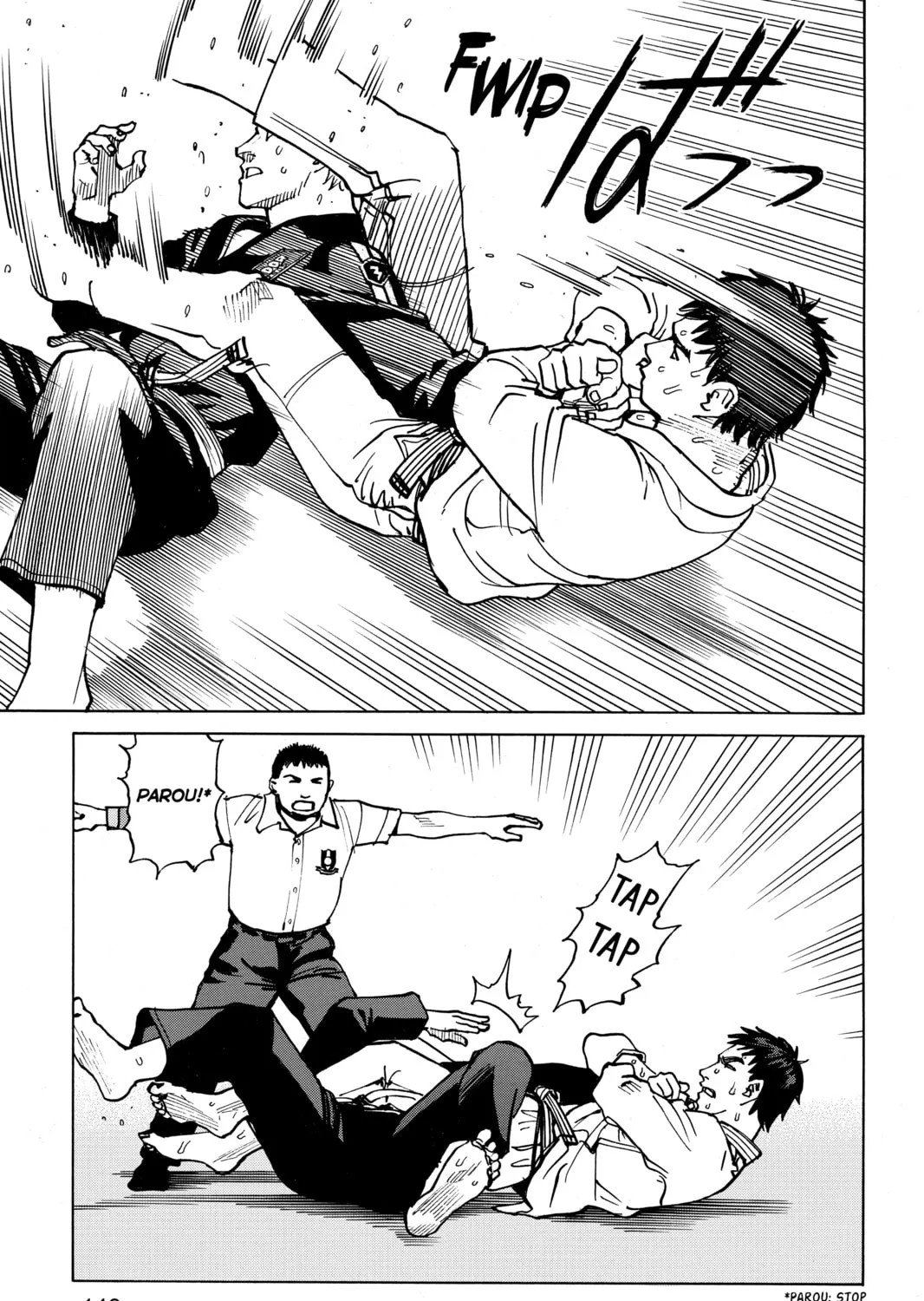 Read All-Rounder Meguru chapter 64 image 32 on Lezhin
