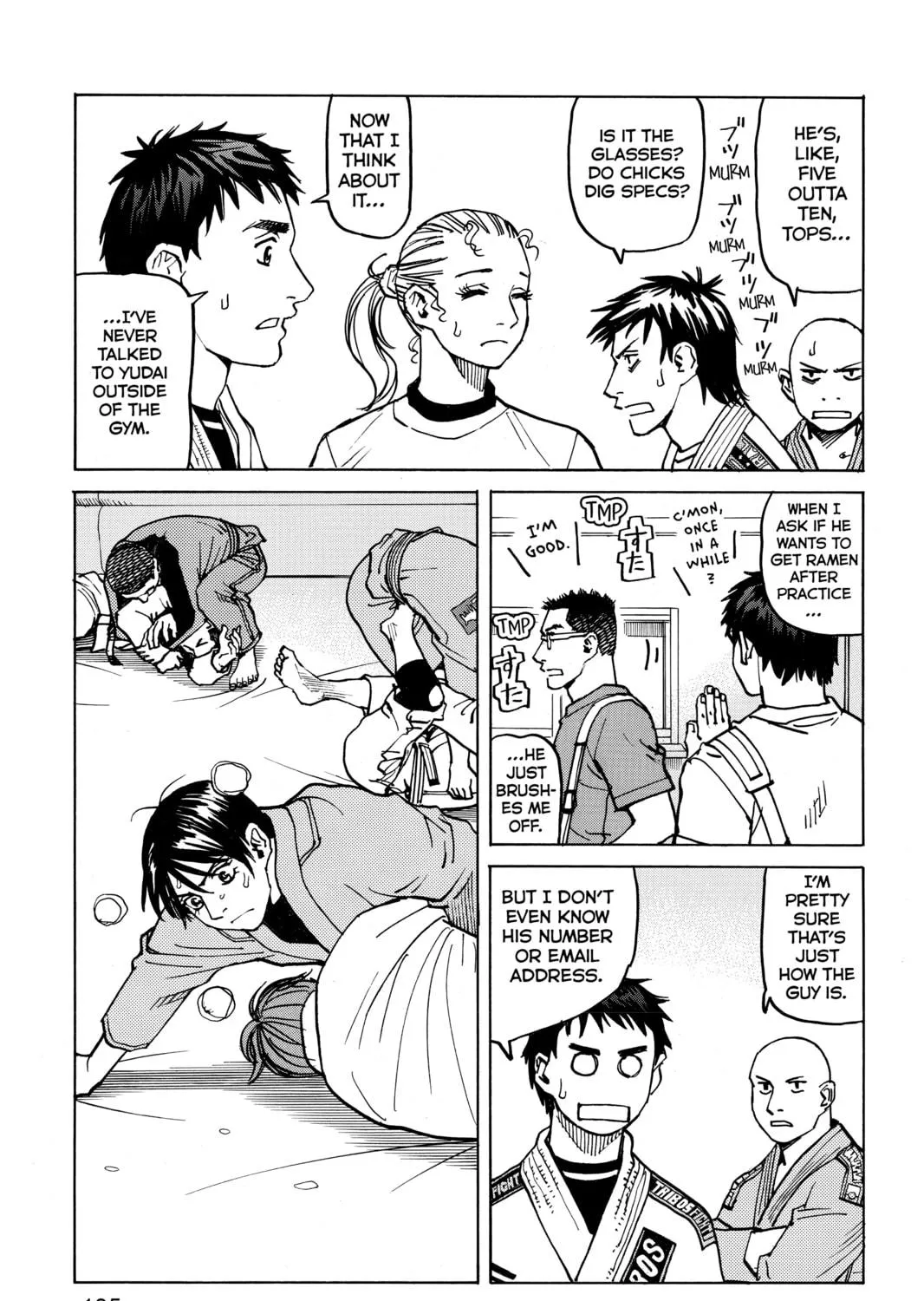 Read All-Rounder Meguru chapter 64 image 4 on Lezhin