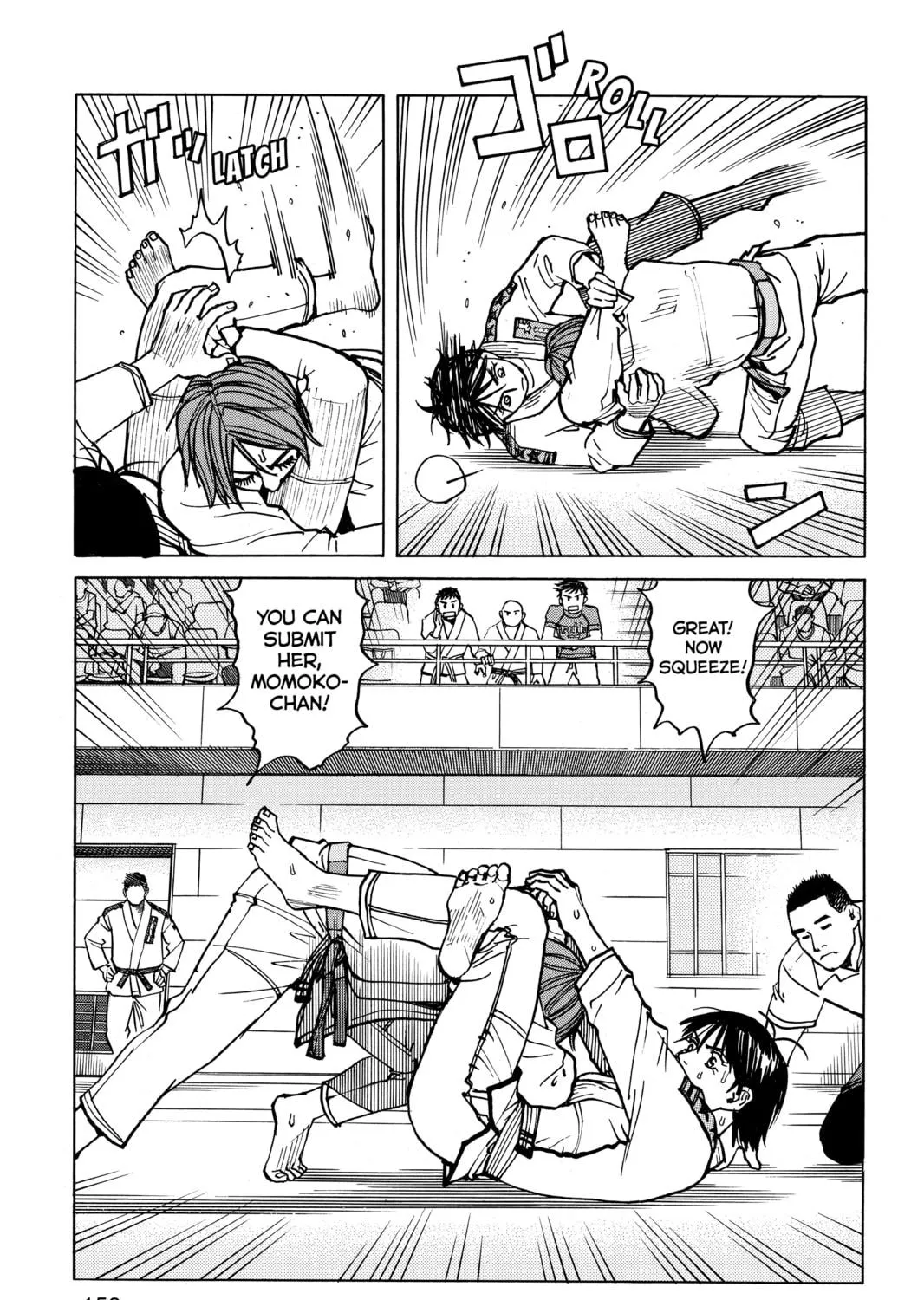 Read All-Rounder Meguru chapter 64 image 40 on Lezhin