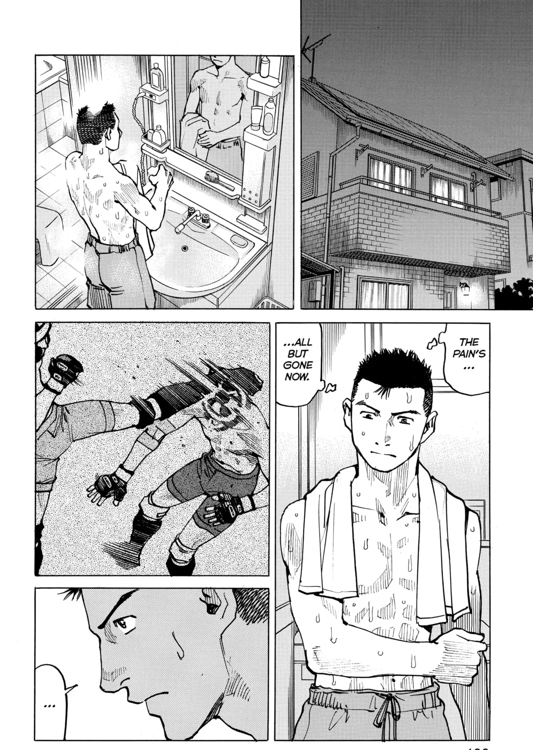 Read All-Rounder Meguru chapter 64 image 6 on Lezhin