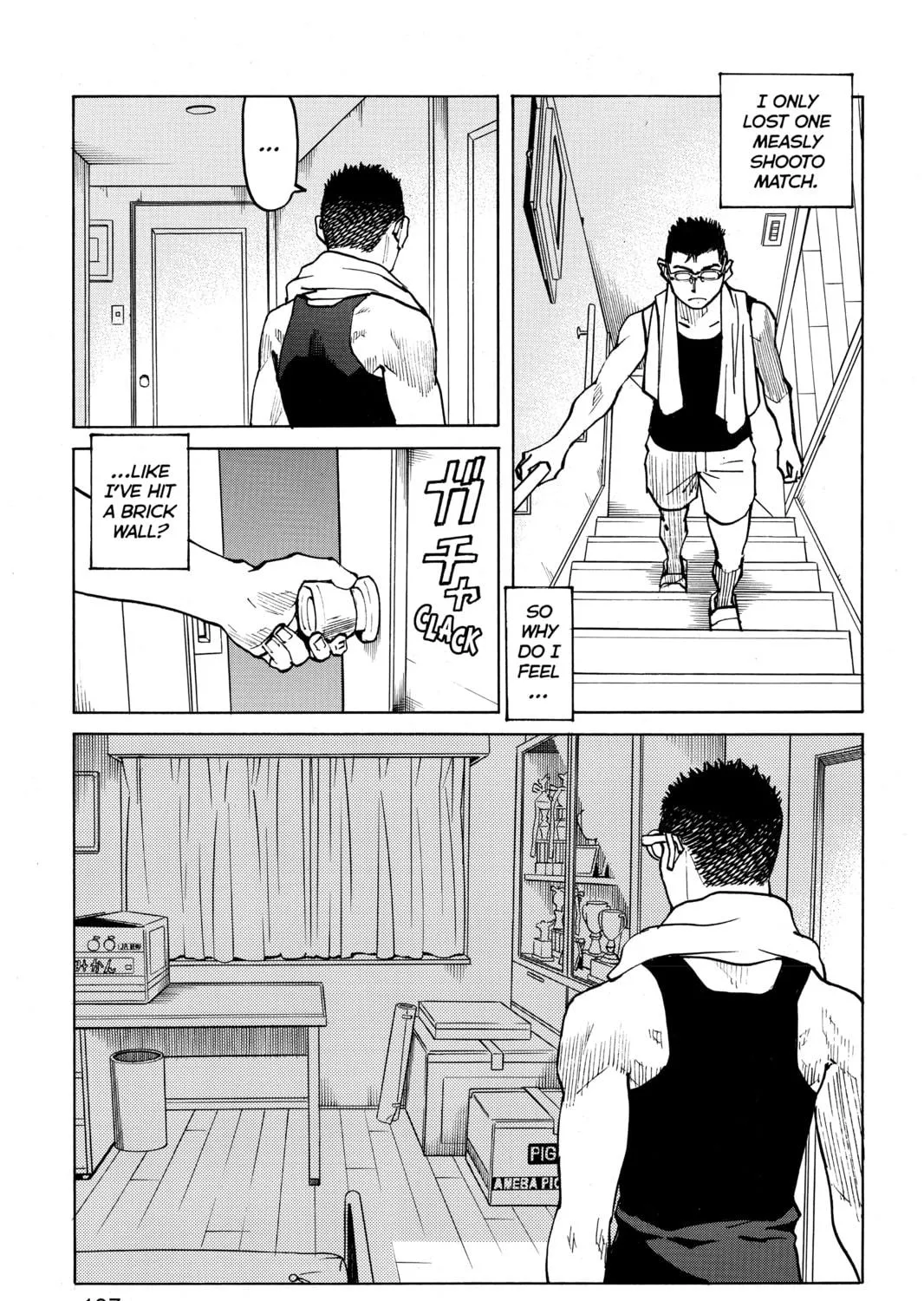 Read All-Rounder Meguru chapter 64 image 8 on Lezhin