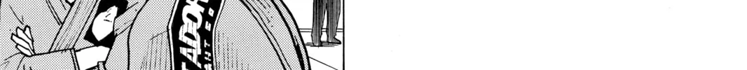 Read All-Rounder Meguru chapter 66 image 13 on Lezhin