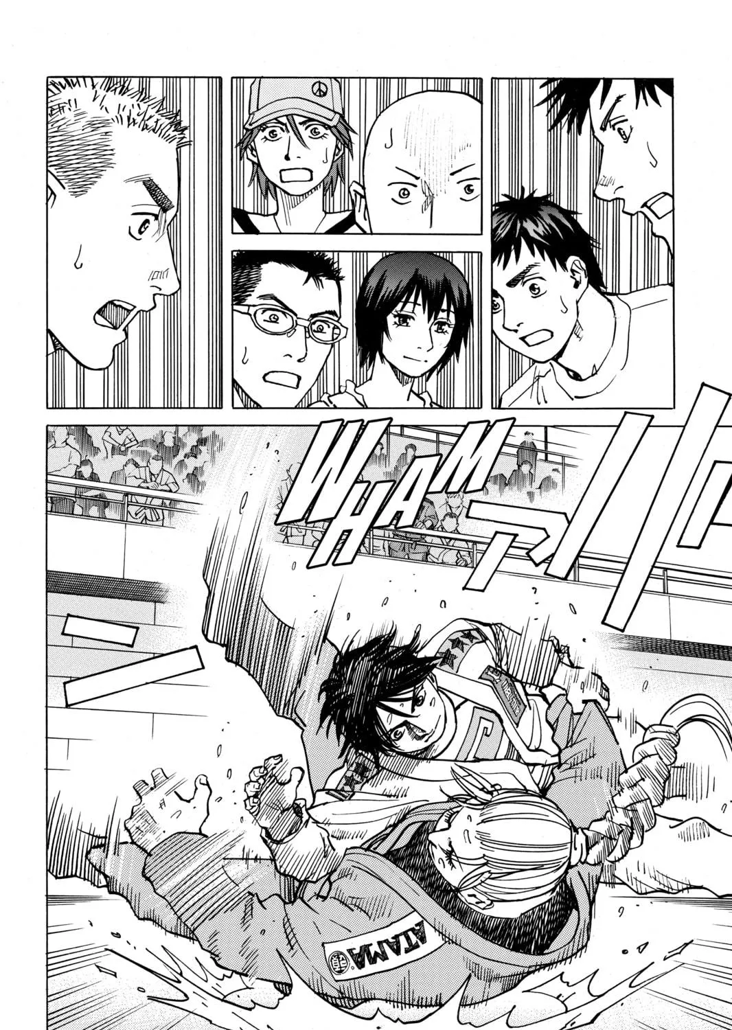 Read All-Rounder Meguru chapter 67 image 34 on Lezhin