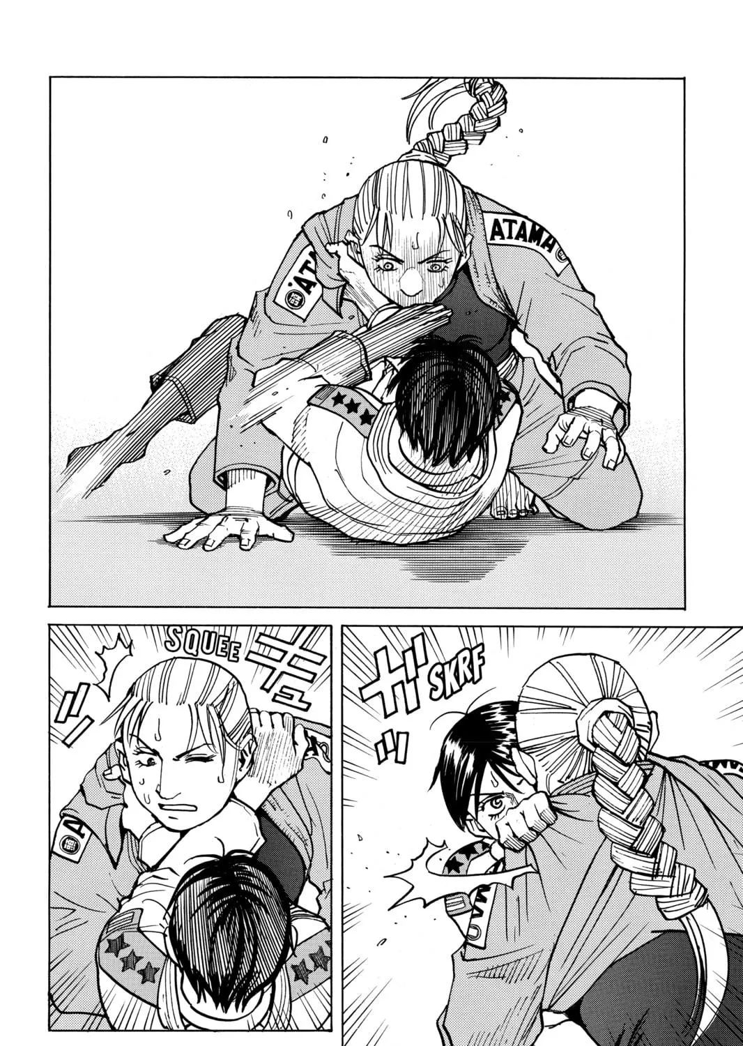 Read All-Rounder Meguru chapter 67 image 46 on Lezhin