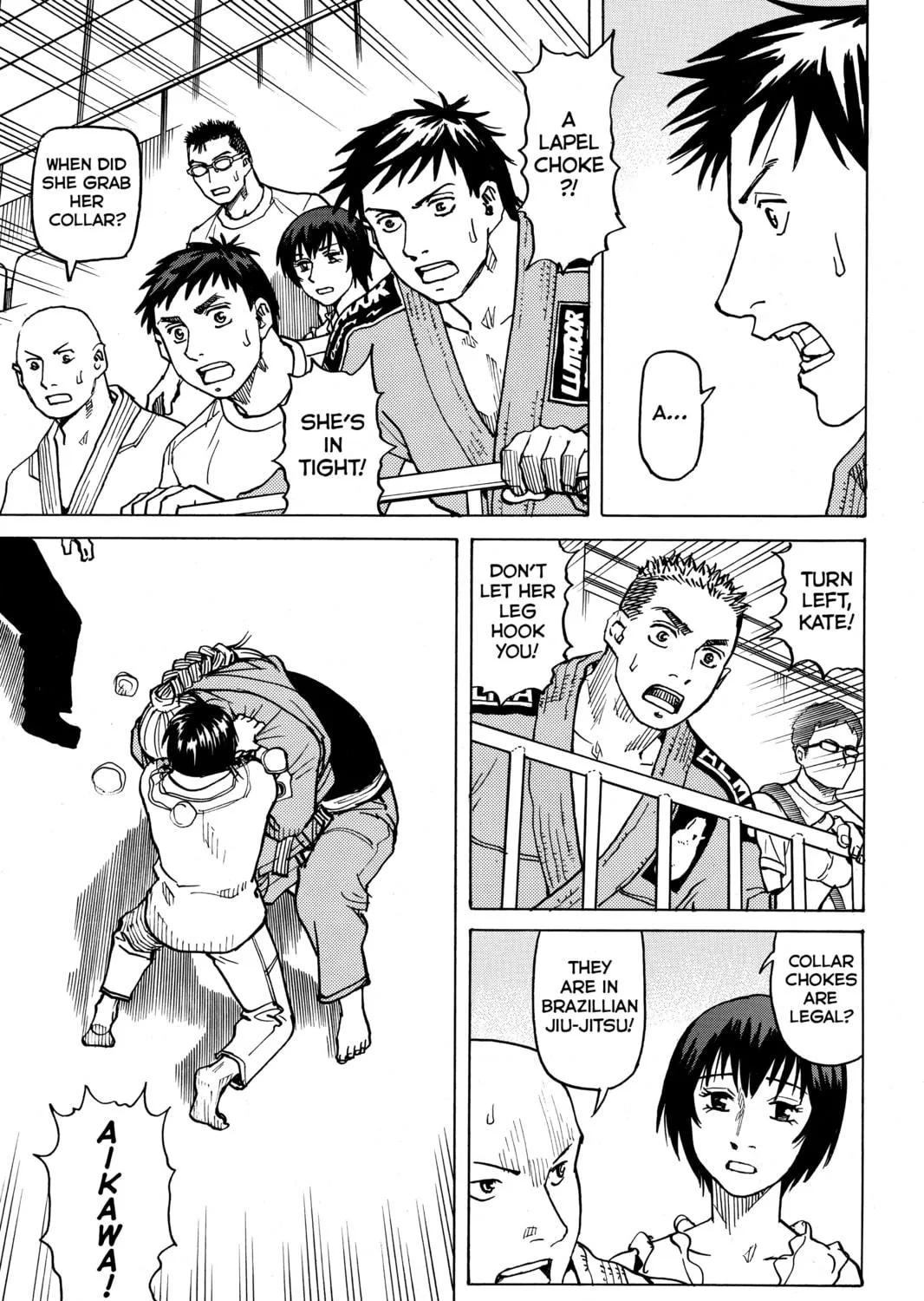 Read All-Rounder Meguru chapter 67 image 48 on Lezhin