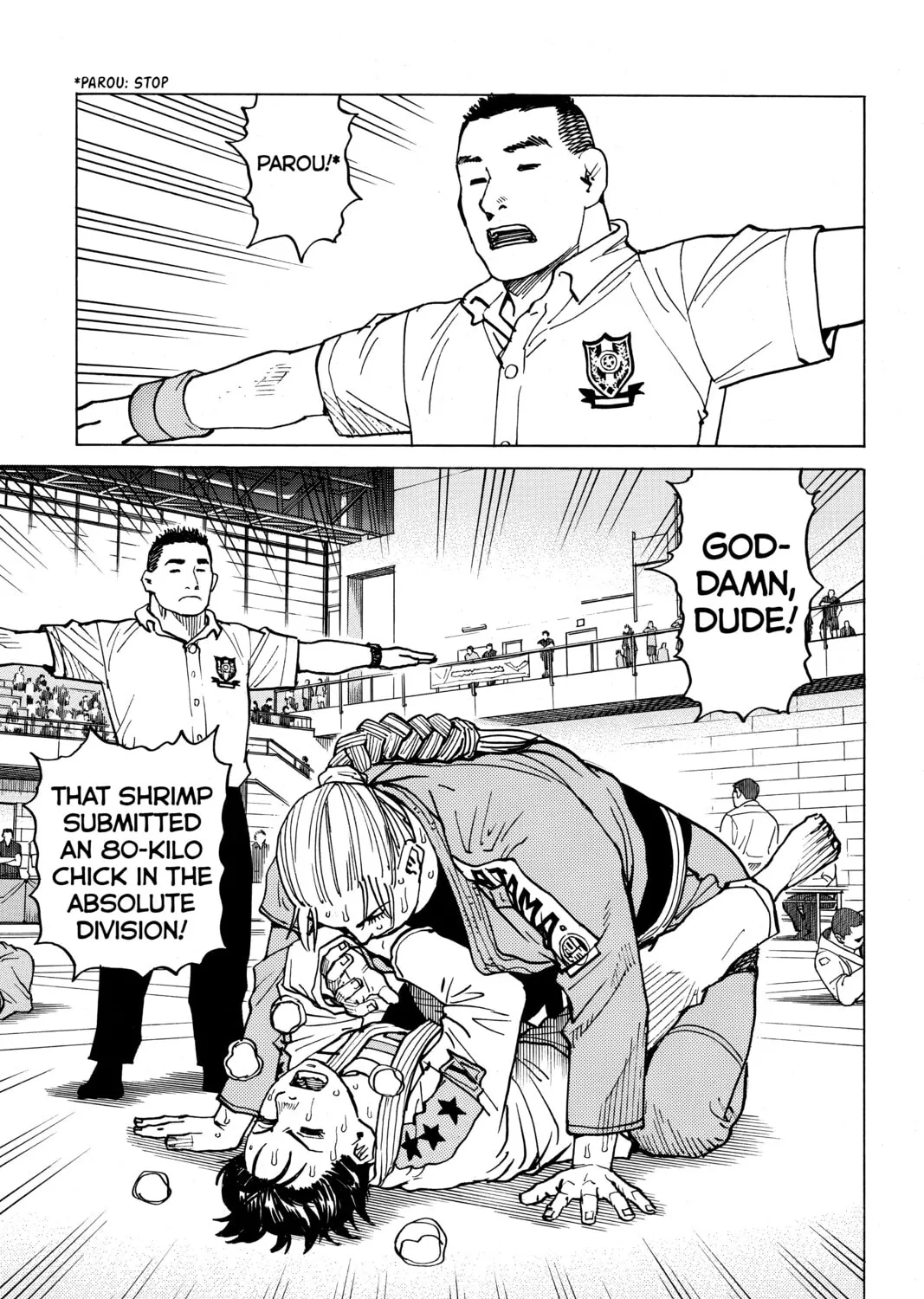 Read All-Rounder Meguru chapter 68 image 12 on Lezhin