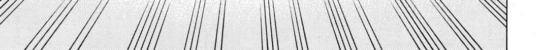 Read All-Rounder Meguru chapter 68 image 13 on Lezhin