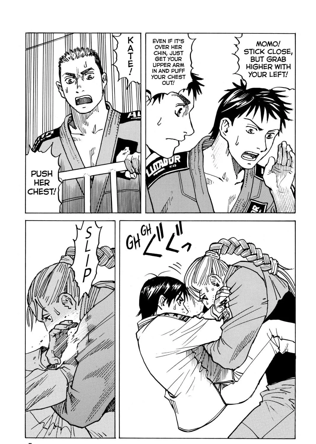 Read All-Rounder Meguru chapter 68 image 4 on Lezhin