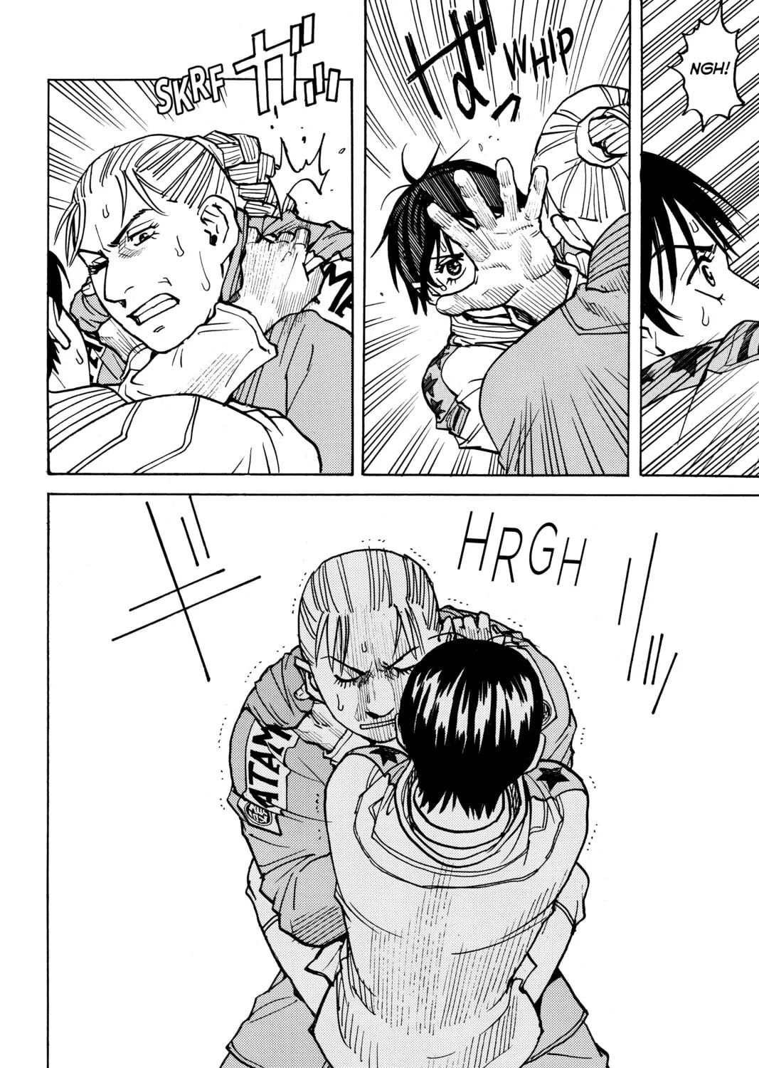 Read All-Rounder Meguru chapter 68 image 6 on Lezhin