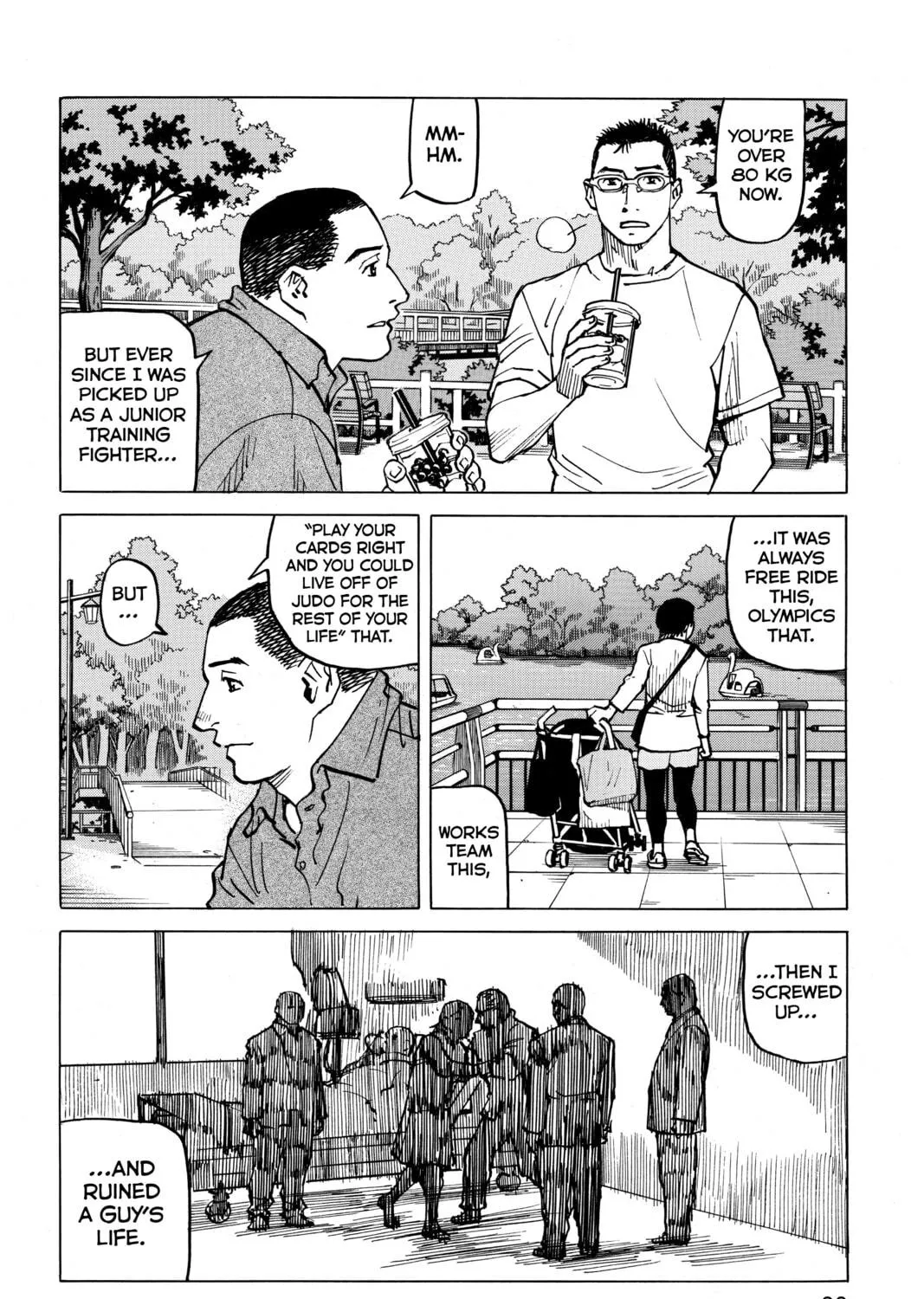 Read All-Rounder Meguru chapter 69 image 18 on Lezhin