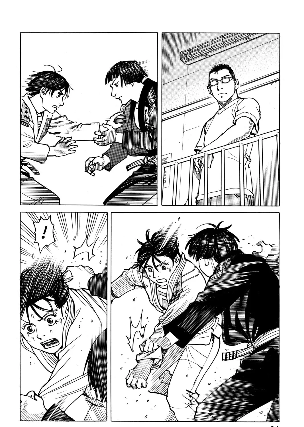 Read All-Rounder Meguru chapter 69 image 26 on Lezhin