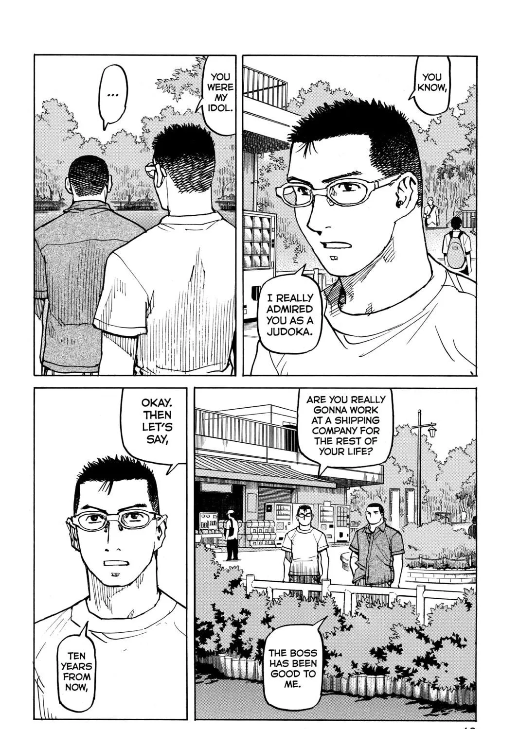 Read All-Rounder Meguru chapter 70 image 18 on Lezhin