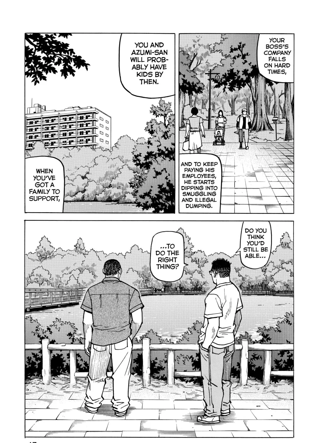 Read All-Rounder Meguru chapter 70 image 20 on Lezhin