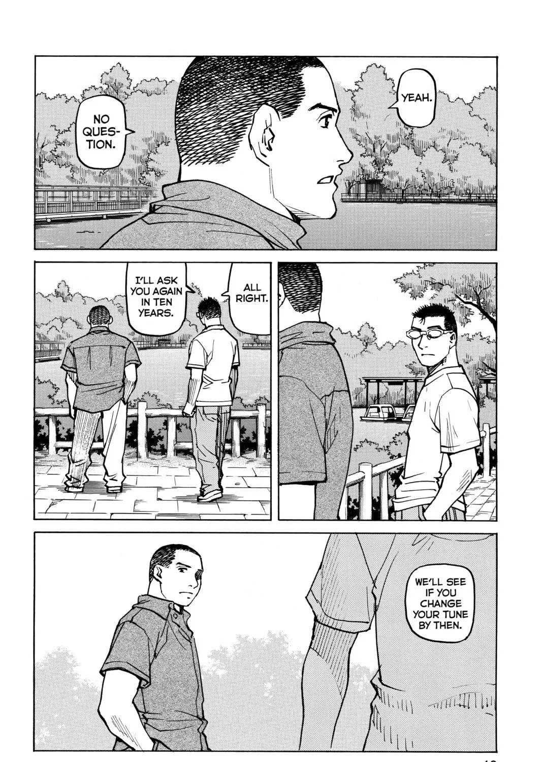 Read All-Rounder Meguru chapter 70 image 22 on Lezhin