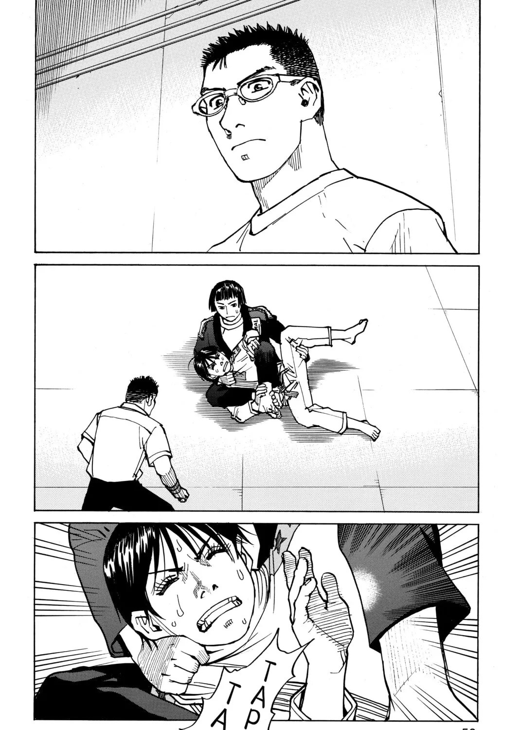 Read All-Rounder Meguru chapter 70 image 26 on Lezhin