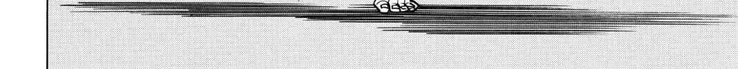 Read All-Rounder Meguru chapter 70 image 3 on Lezhin