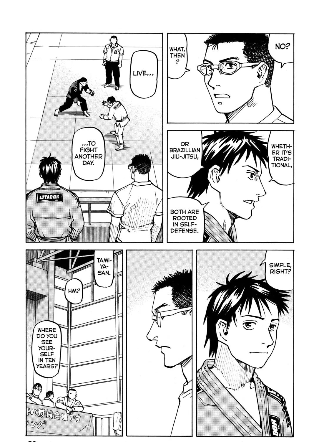 Read All-Rounder Meguru chapter 70 image 32 on Lezhin