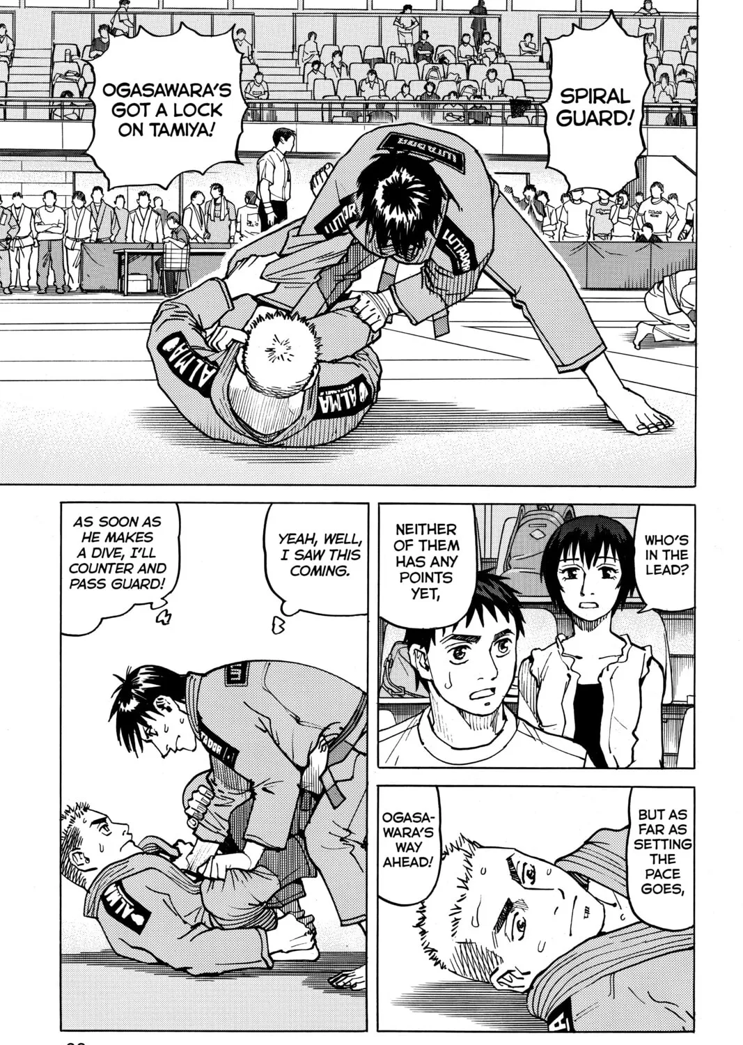 Read All-Rounder Meguru chapter 71 image 12 on Lezhin