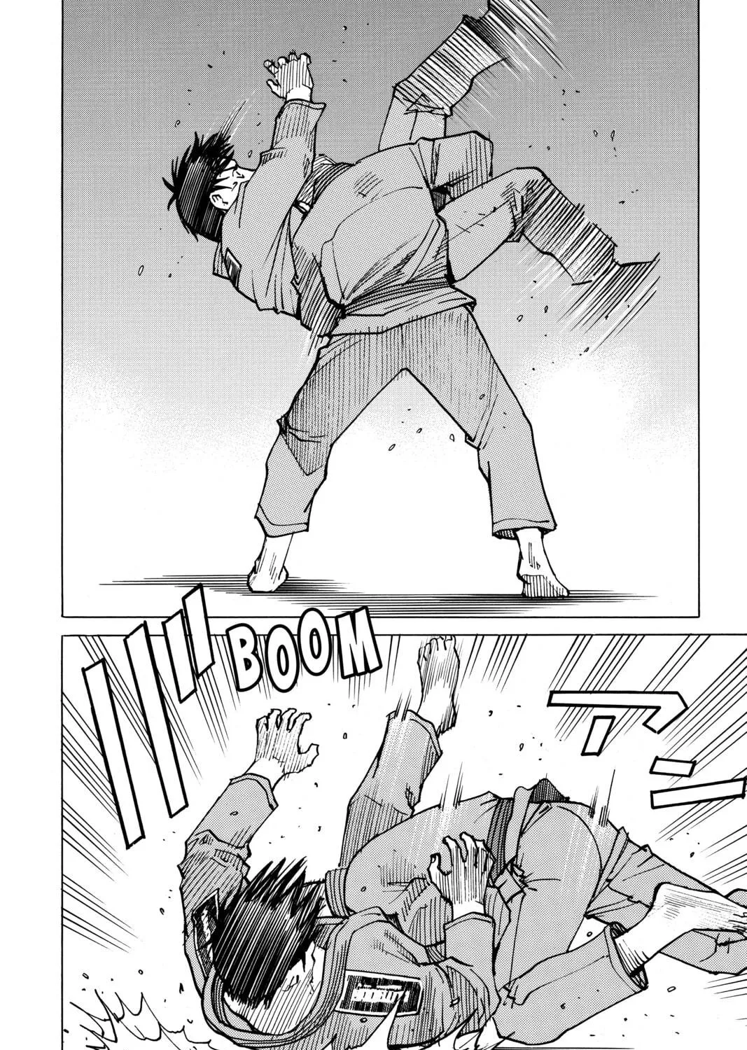 Read All-Rounder Meguru chapter 71 image 16 on Lezhin