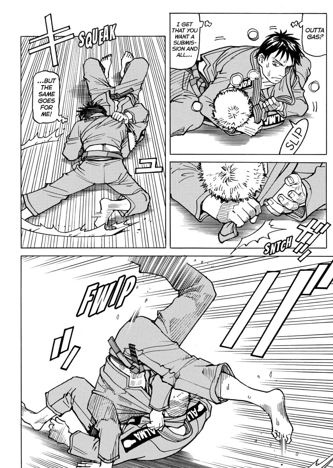 Read All-Rounder Meguru chapter 71 image 22 on Lezhin