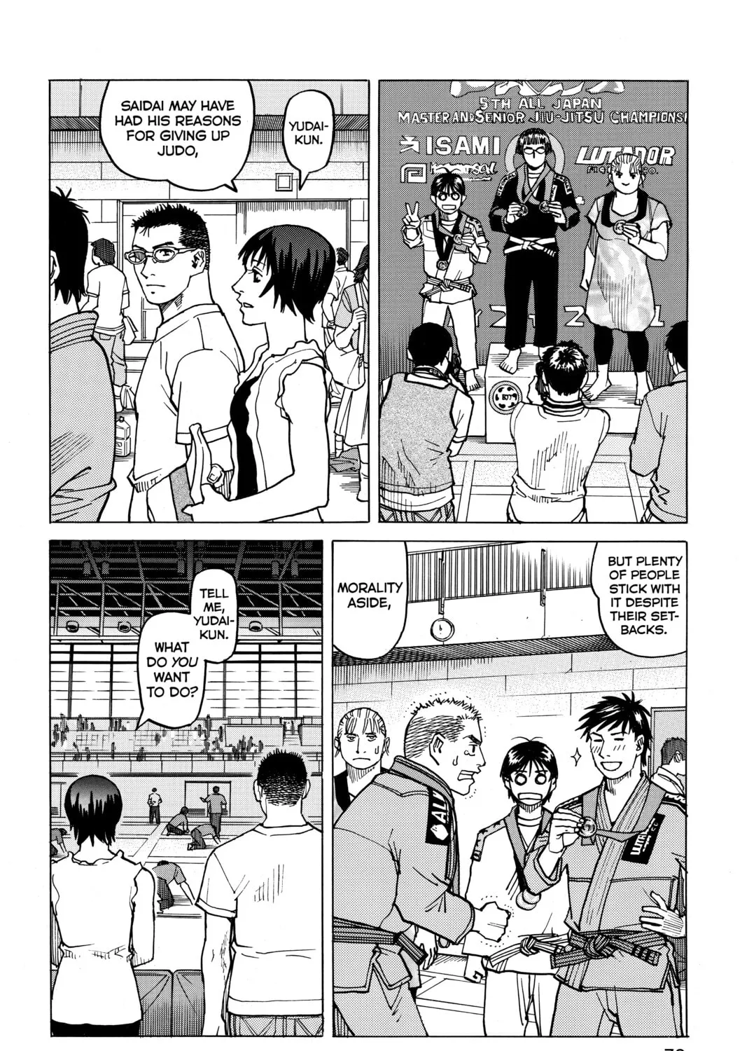 Read All-Rounder Meguru chapter 71 image 30 on Lezhin