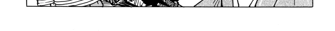 Read All-Rounder Meguru chapter 71 image 33 on Lezhin