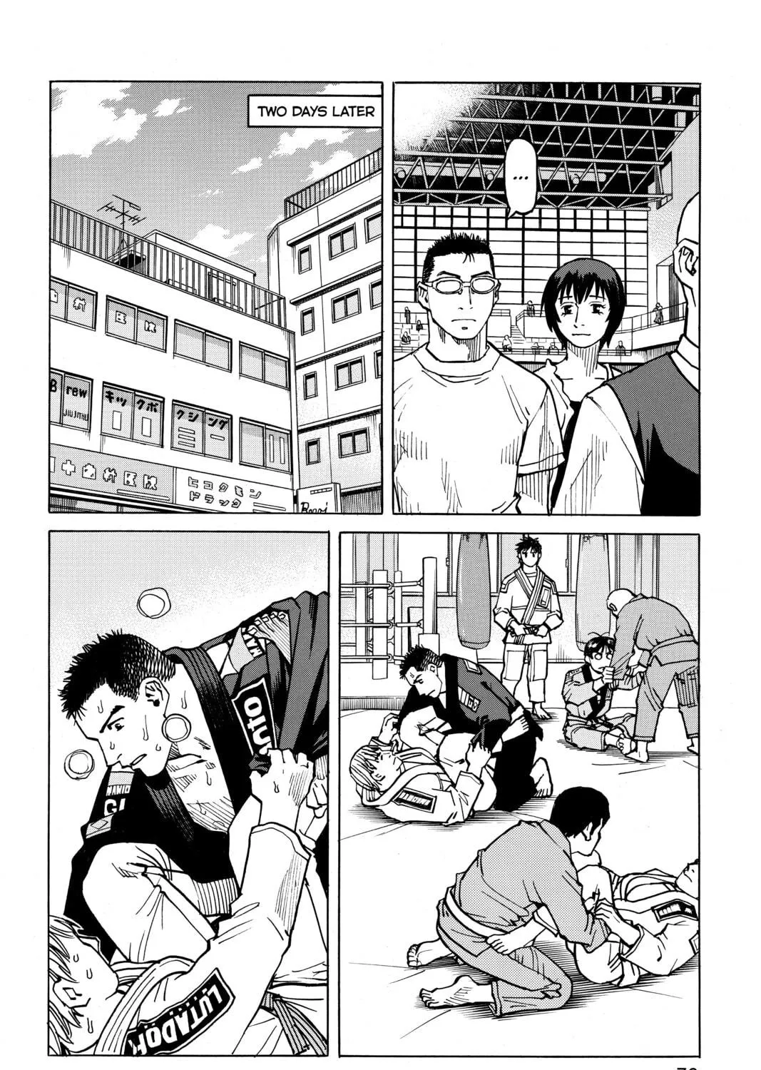 Read All-Rounder Meguru chapter 71 image 38 on Lezhin
