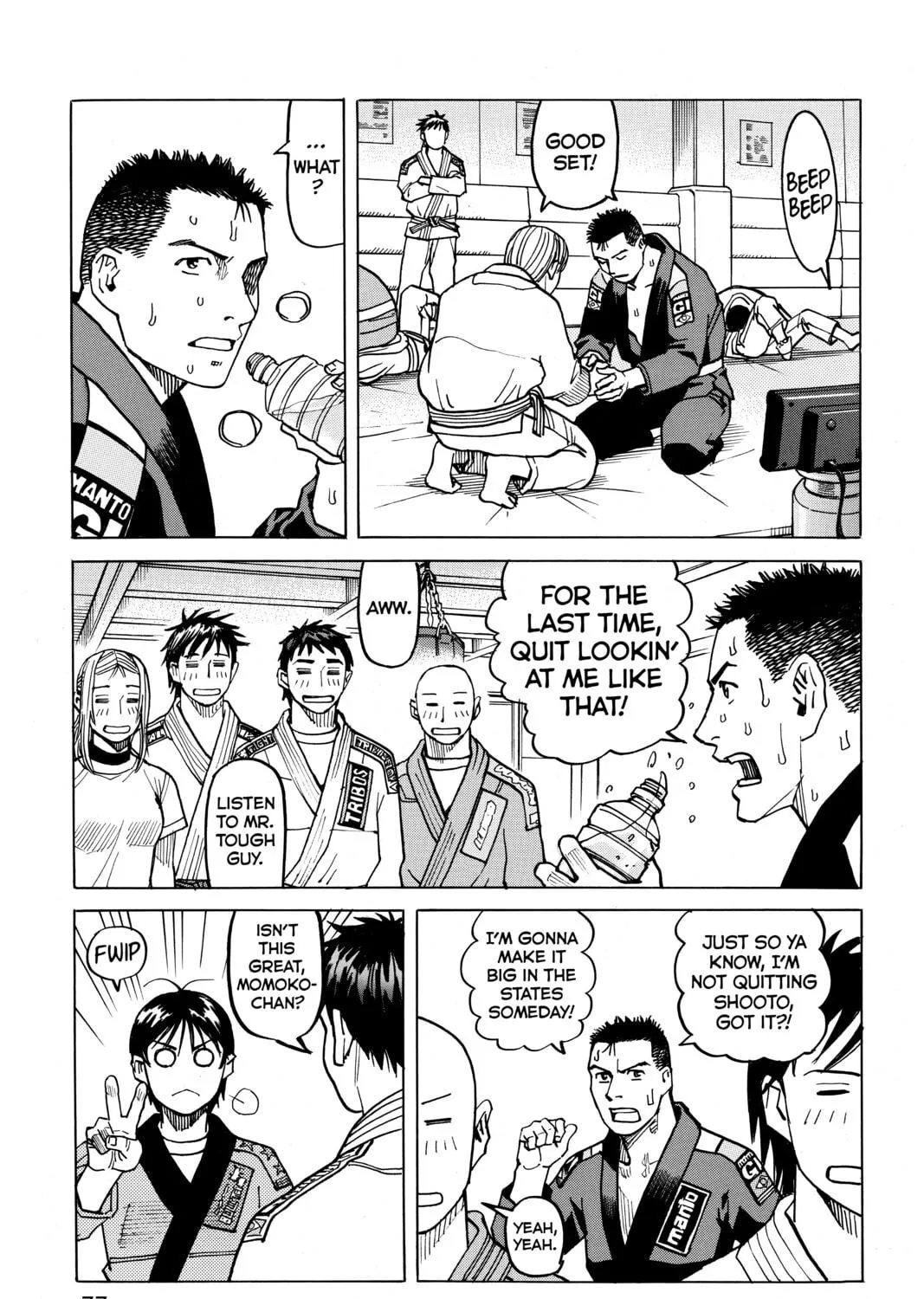 Read All-Rounder Meguru chapter 71 image 40 on Lezhin