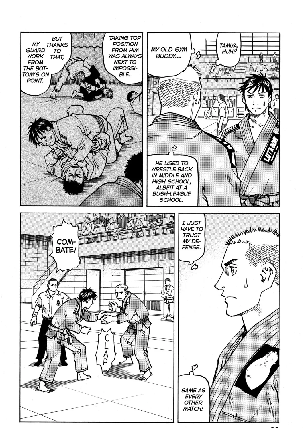 Read All-Rounder Meguru chapter 71 image 6 on Lezhin