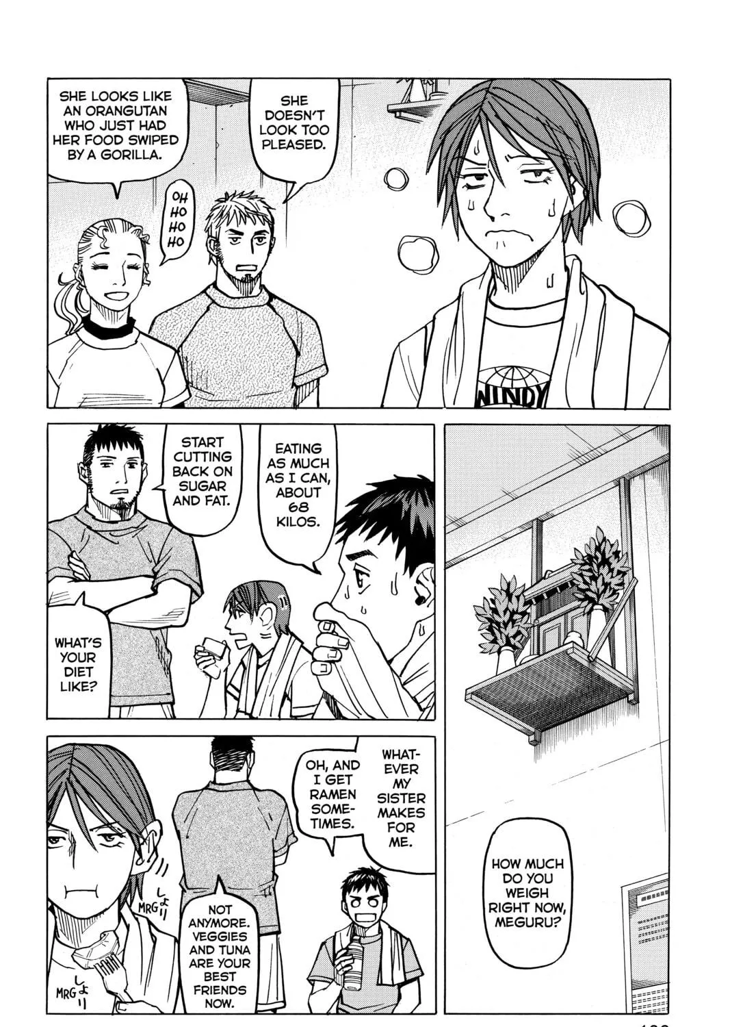 Read All-Rounder Meguru chapter 73 image 18 on Lezhin