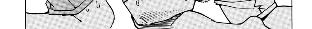 Read All-Rounder Meguru chapter 73 image 25 on Lezhin