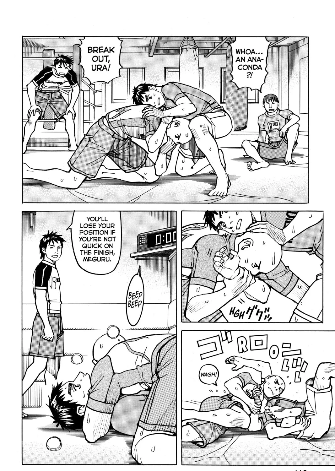 Read All-Rounder Meguru chapter 73 image 26 on Lezhin