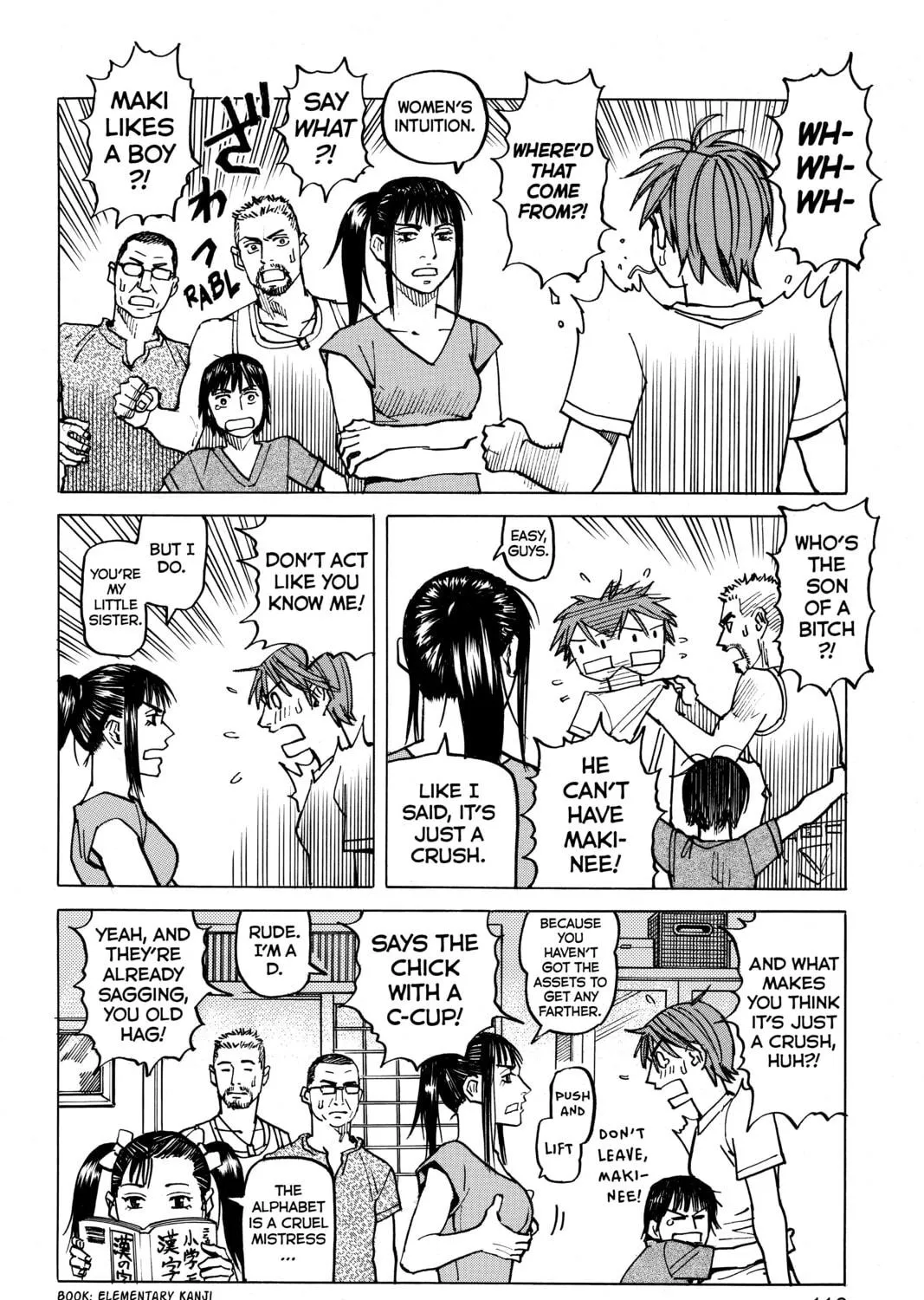 Read All-Rounder Meguru chapter 73 image 38 on Lezhin
