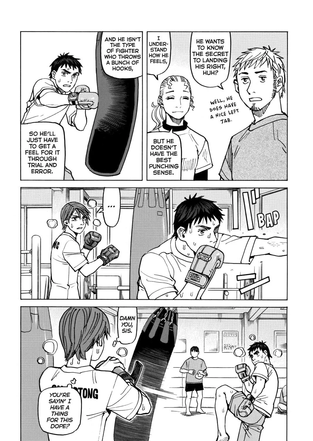 Read All-Rounder Meguru chapter 74 image 10 on Lezhin