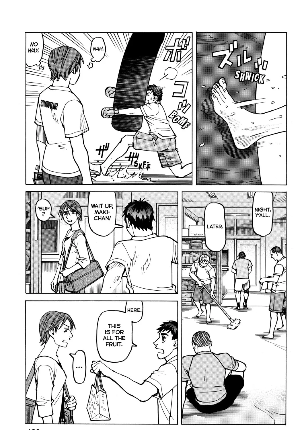 Read All-Rounder Meguru chapter 74 image 12 on Lezhin