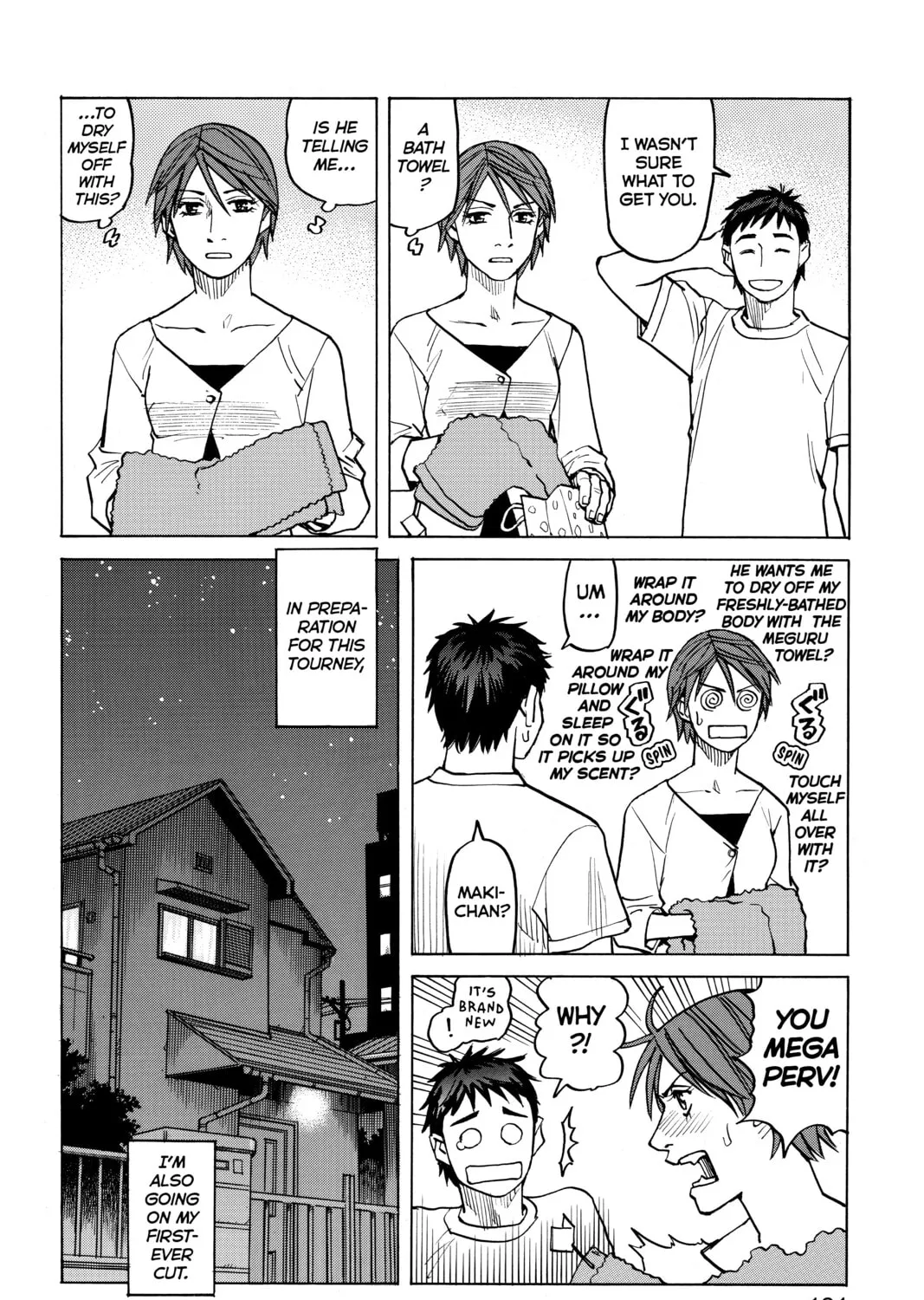 Read All-Rounder Meguru chapter 74 image 14 on Lezhin