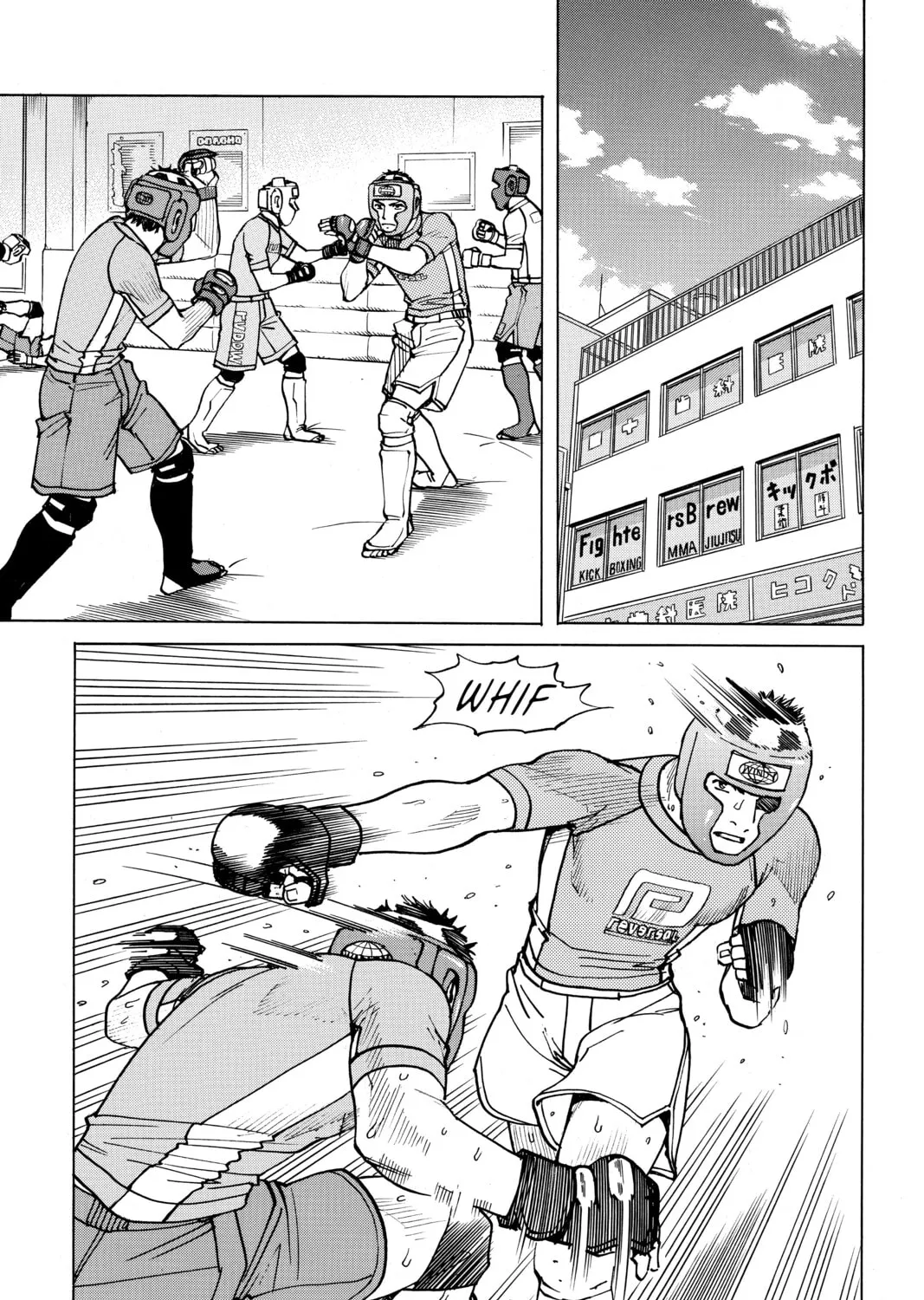 Read All-Rounder Meguru chapter 74 image 20 on Lezhin