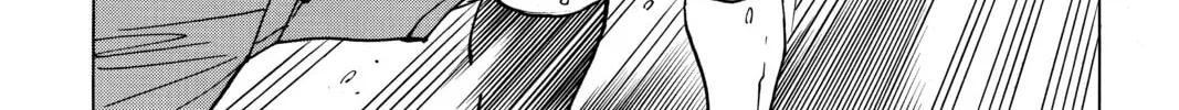 Read All-Rounder Meguru chapter 74 image 21 on Lezhin