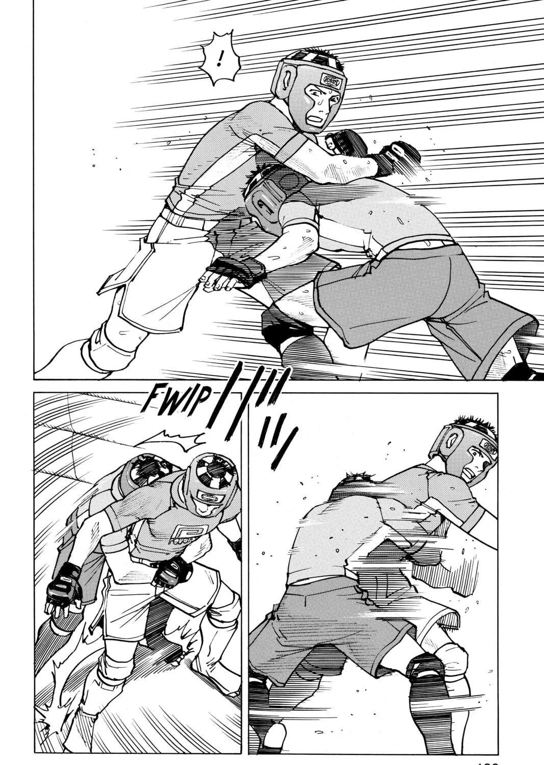Read All-Rounder Meguru chapter 74 image 22 on Lezhin