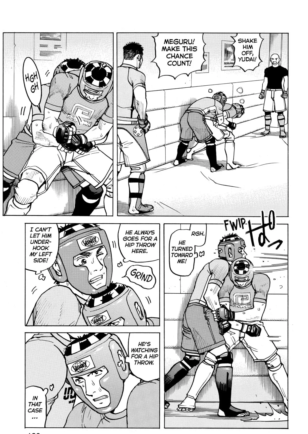 Read All-Rounder Meguru chapter 74 image 24 on Lezhin