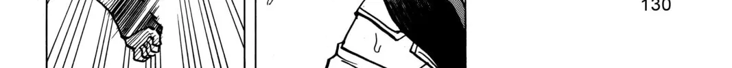 Read All-Rounder Meguru chapter 74 image 27 on Lezhin