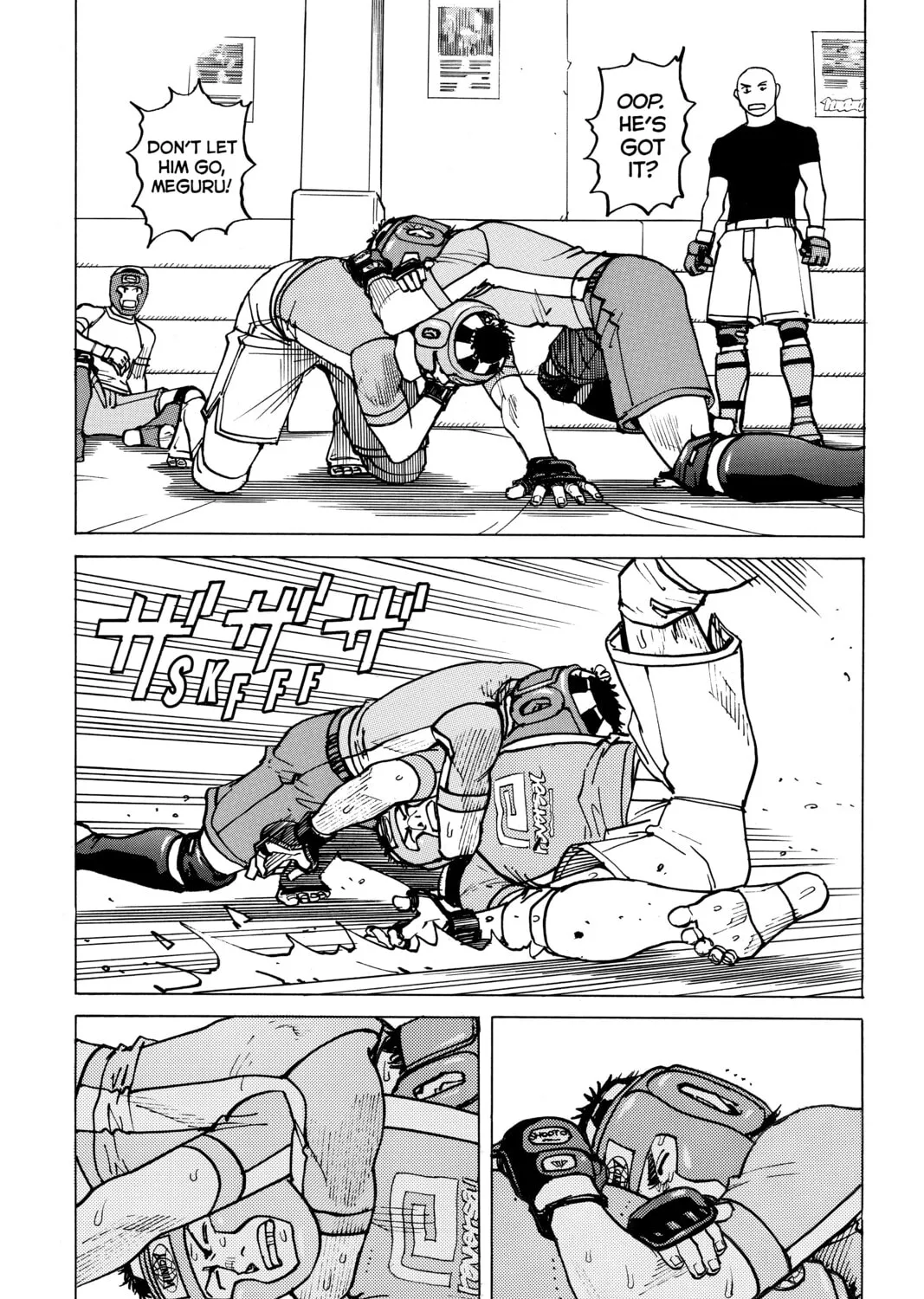 Read All-Rounder Meguru chapter 74 image 32 on Lezhin
