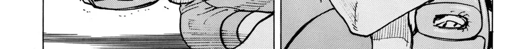 Read All-Rounder Meguru chapter 74 image 33 on Lezhin
