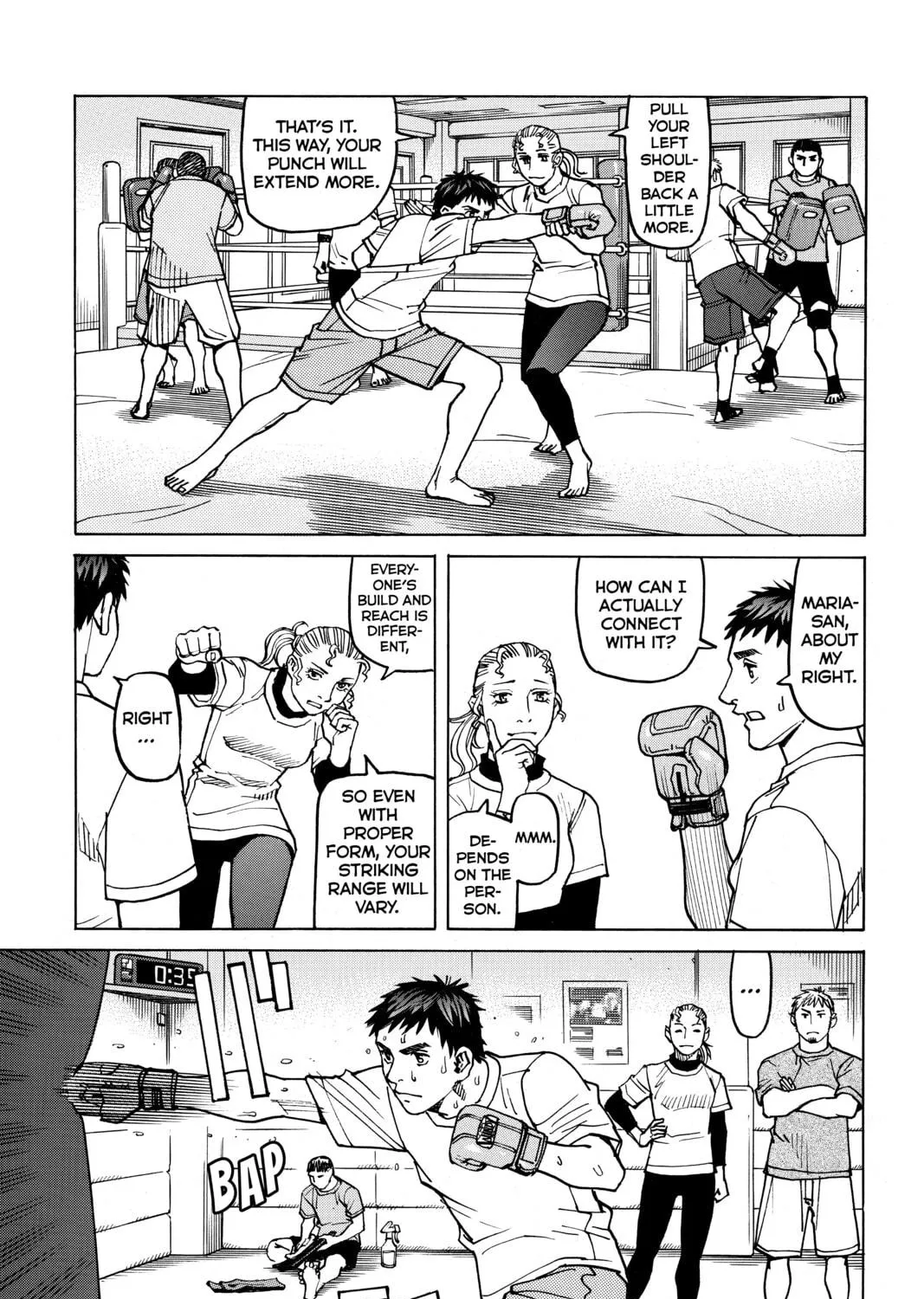 Read All-Rounder Meguru chapter 74 image 8 on Lezhin