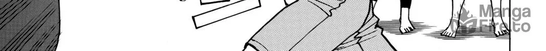 Read All-Rounder Meguru chapter 74 image 9 on Lezhin